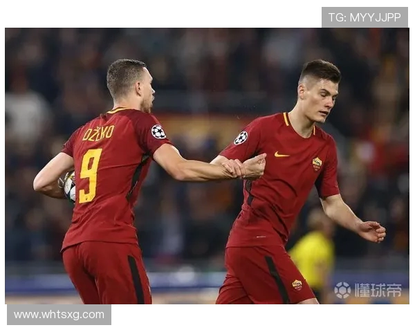 欧冠小组第三名晋级规则及历史案例分析