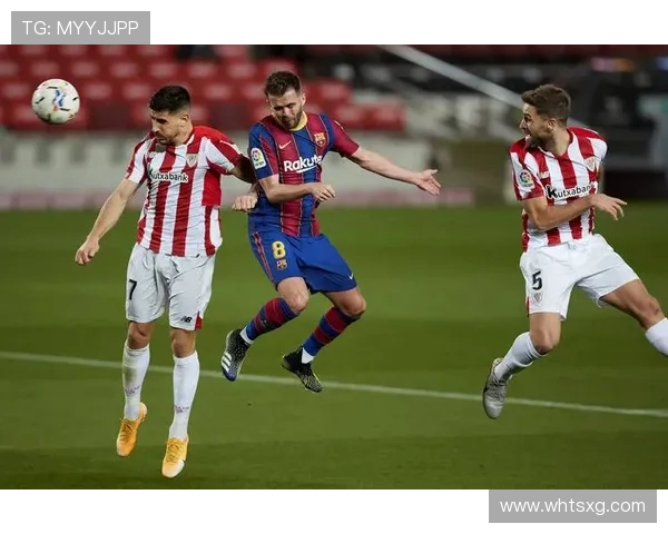 西甲联赛第14轮赛事赛程与战术分析